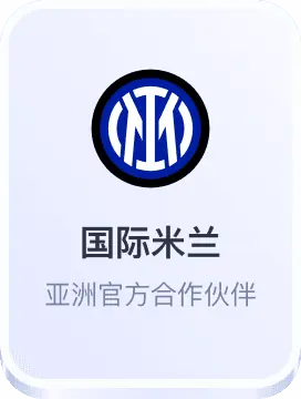 betway官网在线登录